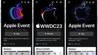 How to peer Apple’s iPhone 15 tournament: 5 straightforward methods
