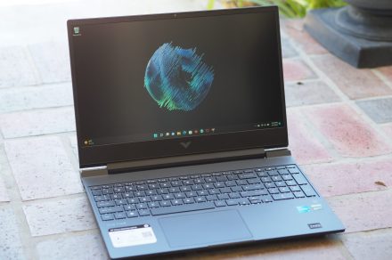 A brand fresh HP sale real form began — right here are the 5 finest pc deals