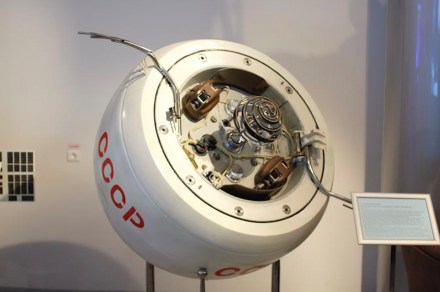 No, Kosmos-482 didn’t land on any individual’s head